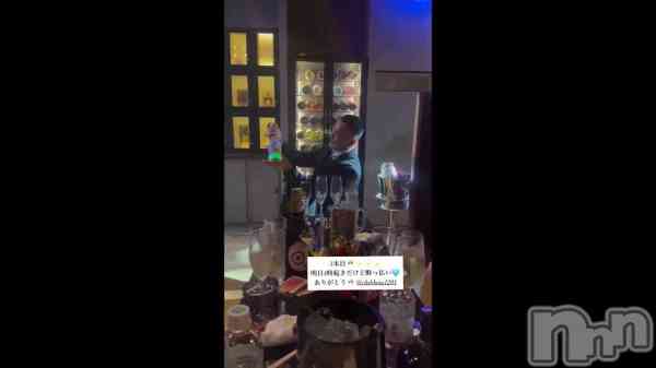 ��3����🥂��