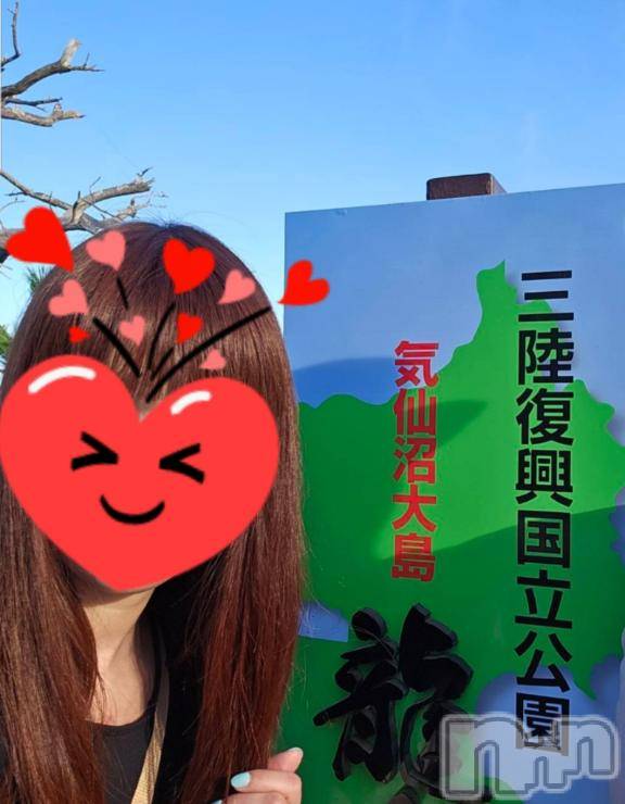 佐久発デリヘル佐久上田人妻隊(サクウエダヒトヅマタイ) あやめ(43)の3月11日写メブログ「これから何する(・・?」