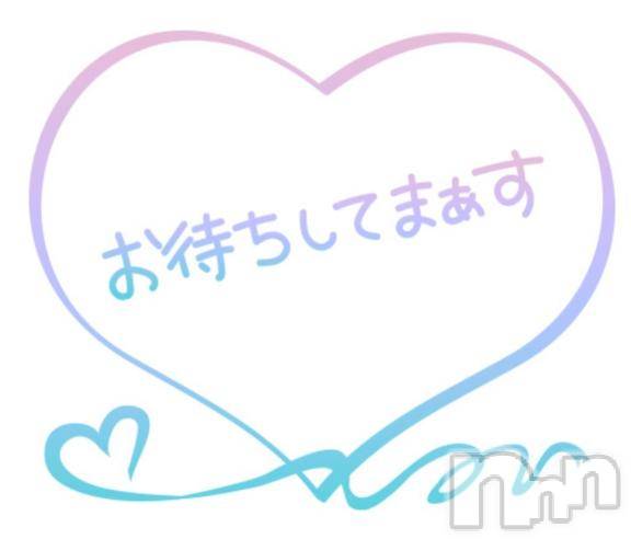 佐久発デリヘル佐久上田人妻隊(サクウエダヒトヅマタイ) あやめ(43)の4月8日写メブログ「事前予約♡♡♡ありがとう」