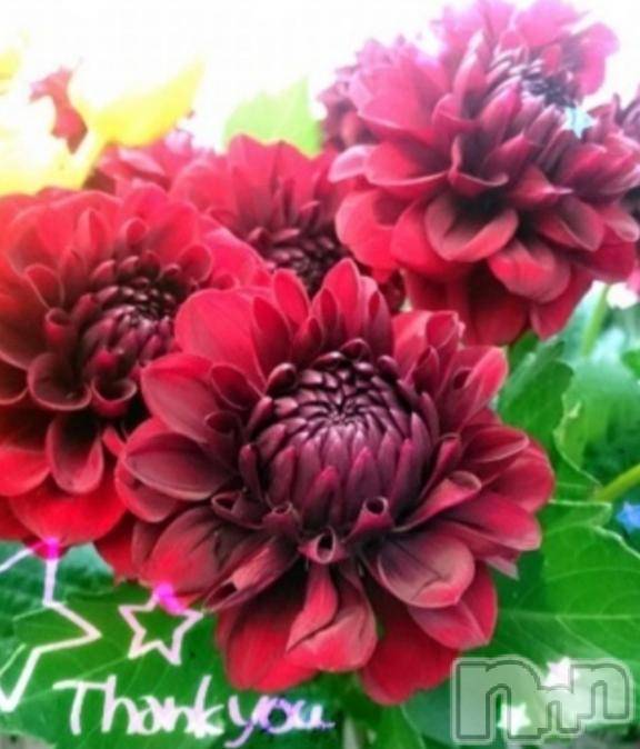 佐久発デリヘル佐久上田人妻隊(サクウエダヒトヅマタイ) あやめ(43)の4月13日写メブログ「ありがとう😊9日のお礼」