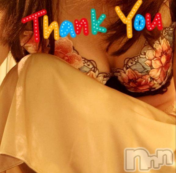 佐久発デリヘル佐久上田人妻隊(サクウエダヒトヅマタイ) あやめ(43)の4月29日写メブログ「嬉しい♪な♡♡♡」