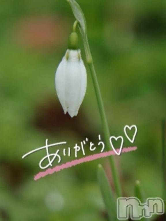 佐久発デリヘル佐久上田人妻隊(サクウエダヒトヅマタイ)あやめ(43)の2026年2月10日写メブログ「秘密の鏡の部屋」