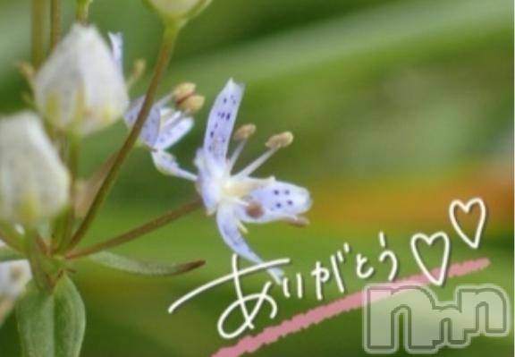 佐久発デリヘル佐久上田人妻隊(サクウエダヒトヅマタイ)あやめ(43)の2026年2月27日写メブログ「オシャレ💕💕💕」