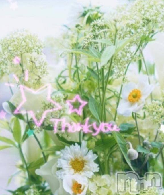 佐久発デリヘル佐久上田人妻隊(サクウエダヒトヅマタイ)あやめ(43)の2026年3月1日写メブログ「逢いにきてくれて💕ありかとう」