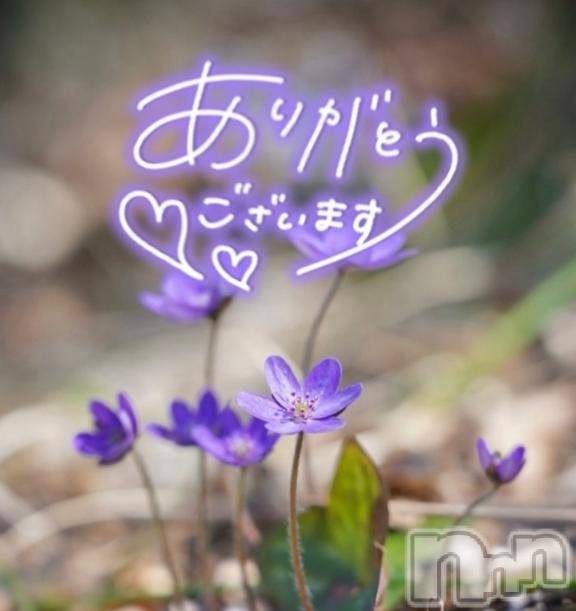 佐久発デリヘル佐久上田人妻隊(サクウエダヒトヅマタイ)あやめ(43)の2026年3月28日写メブログ「[お題]from:きりんさん」