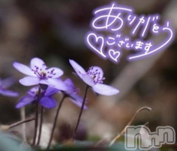 佐久発デリヘル佐久上田人妻隊(サクウエダヒトヅマタイ)あやめ(43)の2026年4月27日写メブログ「ありがとう💞」