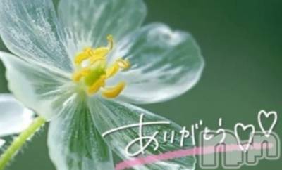 佐久発デリヘル 佐久上田人妻隊(サクウエダヒトヅマタイ) あやめ(43)の2月19日写メブログ「あんなこと(*˘︶˘*).｡.:*♡こんなこと」