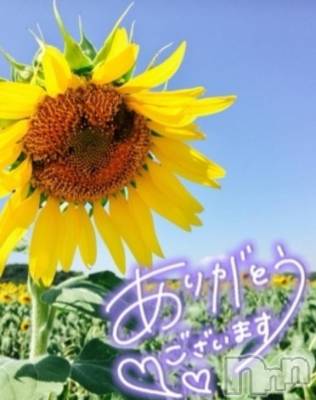 佐久発デリヘル 佐久上田人妻隊(サクウエダヒトヅマタイ) あやめ(43)の4月8日写メブログ「6日♡ありがとう」