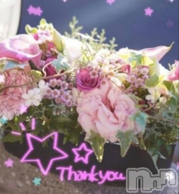 佐久発デリヘル 佐久上田人妻隊(サクウエダヒトヅマタイ) あやめ(43)の4月8日写メブログ「7日♡ありがとう」