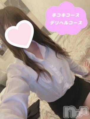 新人りあら(22) 身長154cm、スリーサイズB87(D).W54.H84。新潟手コキ 新潟風俗Noel-ノエル-(ノエル)在籍。