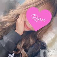 RENA
