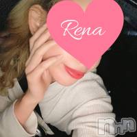 RENA