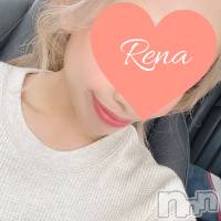 RENA