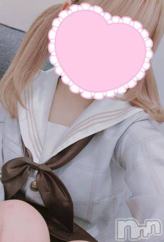 新潟手コキsleepy girl(スリーピーガール) さくのちゃん(19)の5月10日写メブログ「えっちなおんなのこ🎀」