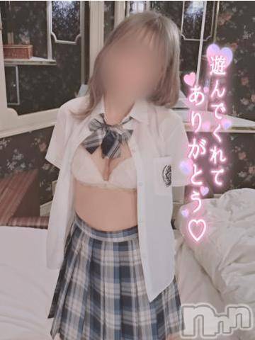 新潟手コキsleepy girl(スリーピーガール) さくのちゃん(19)の7月16日写メブログ「なにがほしいの？」