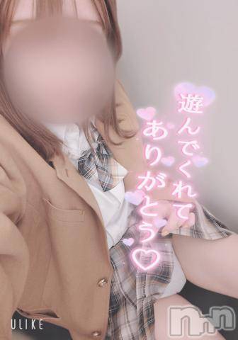 新潟手コキsleepy girl(スリーピーガール) さくのちゃん(19)の11月18日写メブログ「ふともも！」