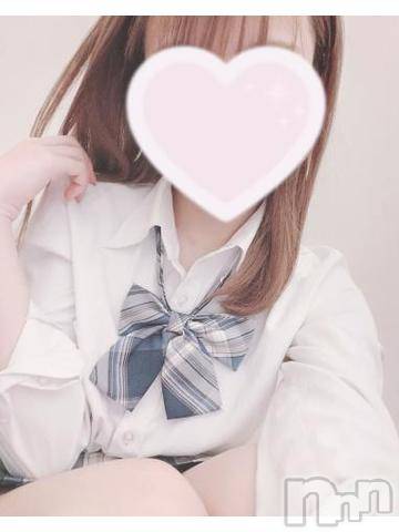 新潟手コキsleepy girl(スリーピーガール) さくのちゃん(19)の2月8日写メブログ「かわいすぎ❕🤍」