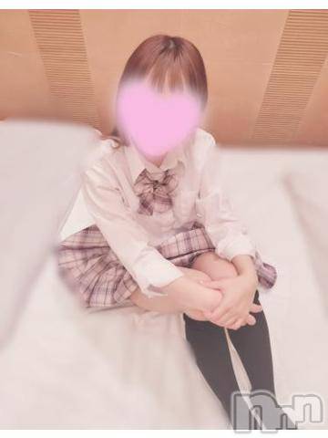 新潟手コキsleepy girl(スリーピーガール) さくのちゃん(19)の3月8日写メブログ「教えて💓」