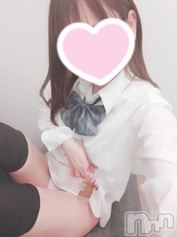 新潟手コキsleepy girl(スリーピーガール) さくのちゃん(19)の5月20日写メブログ「デカ！」