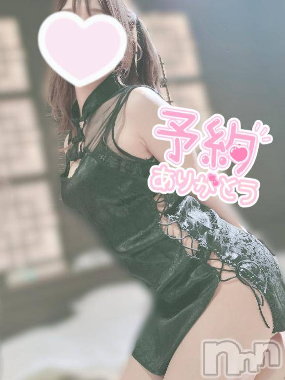 新潟手コキsleepy girl(スリーピーガール) さくのちゃん(19)の7月5日写メブログ「🌍」