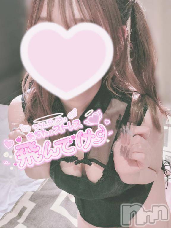 新潟手コキsleepy girl(スリーピーガール) さくのちゃん(19)の7月17日写メブログ「まんきつ」