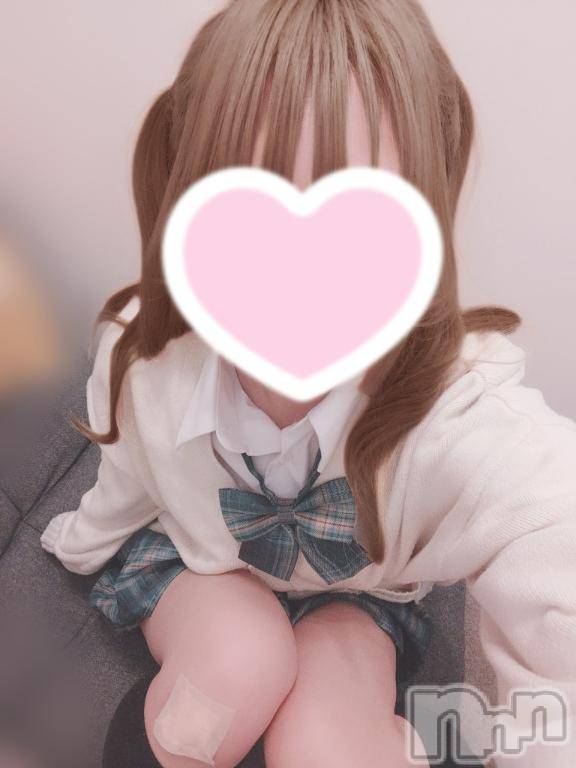 新潟デリヘルsleepy girl(スリーピーガール) さくのちゃん(19)の1月24日写メブログ「☃️」