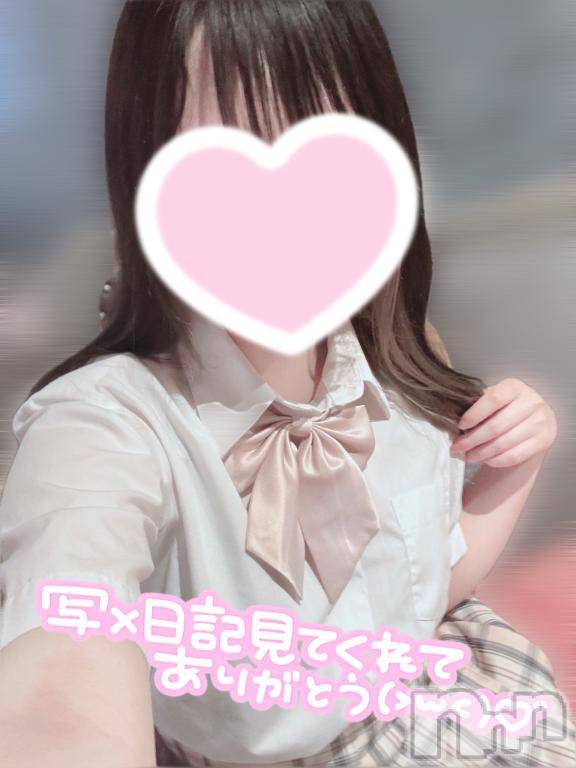 新潟デリヘルsleepy girl(スリーピーガール) さくのちゃん(19)の6月1日写メブログ「爆発💥」