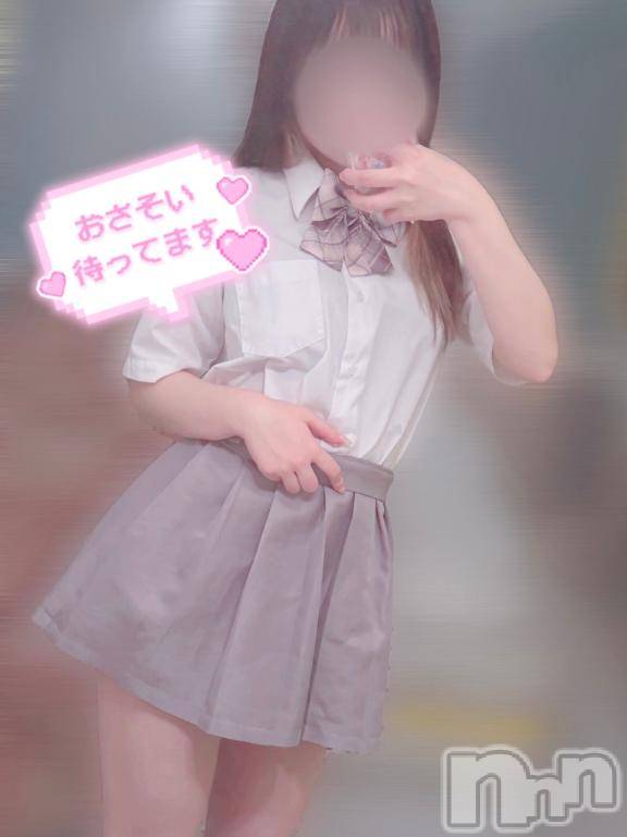 新潟デリヘルsleepy girl(スリーピーガール) さくのちゃん(19)の7月27日写メブログ「🍉」