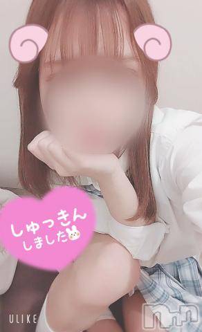 新潟手コキsleepy girl(スリーピーガール)さくのちゃん(19)の2023年12月29日写メブログ「アァ～～～ン💖美味しいですゎょな🥺」