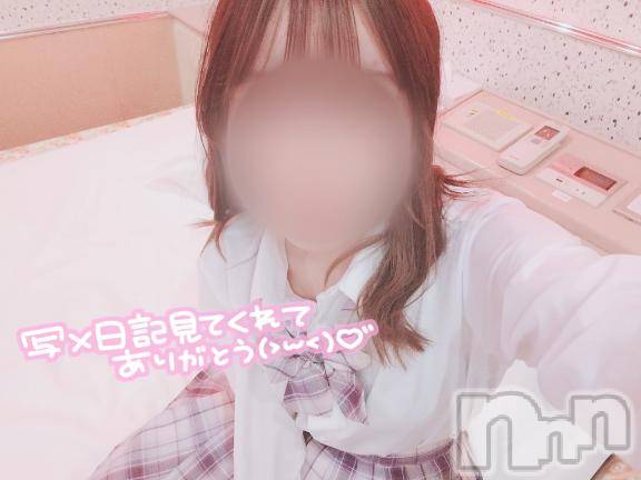 新潟手コキsleepy girl(スリーピーガール)さくのちゃん(19)の2025年5月20日写メブログ「びっしょり💦」