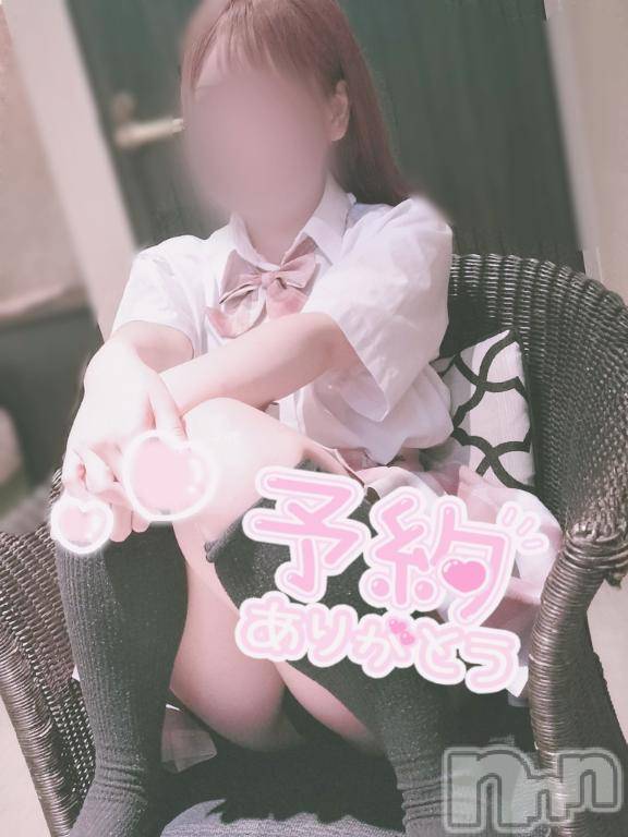 新潟手コキsleepy girl(スリーピーガール)さくのちゃん(19)の2025年7月12日写メブログ「ドラゴンボーン🐉」