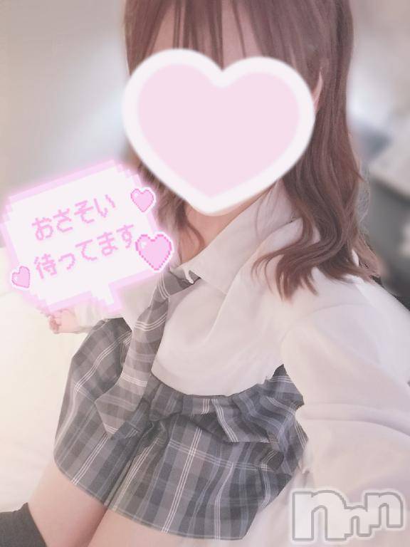 新潟デリヘルsleepy girl(スリーピーガール)さくのちゃん(19)の2025年10月16日写メブログ「封印」