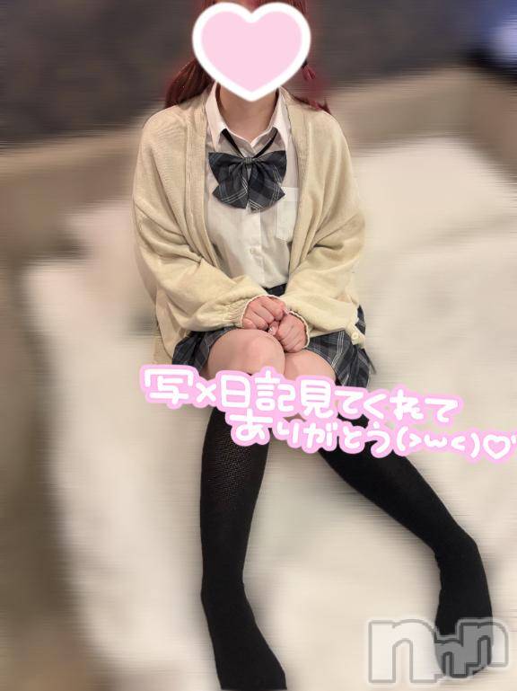 新潟デリヘルsleepy girl(スリーピーガール)さくのちゃん(19)の2026年4月20日写メブログ「あつい！」