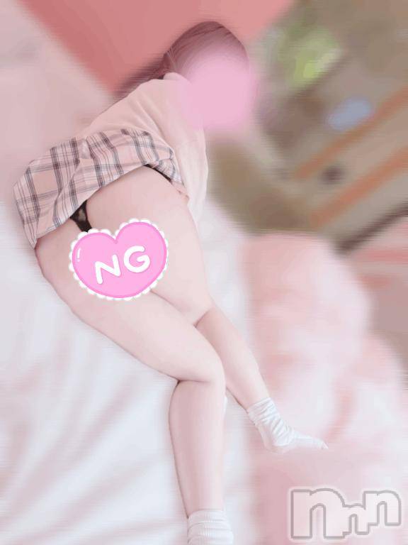 新潟デリヘルsleepy girl(スリーピーガール)さくのちゃん(19)の2026年5月18日写メブログ「気になる💓💓」