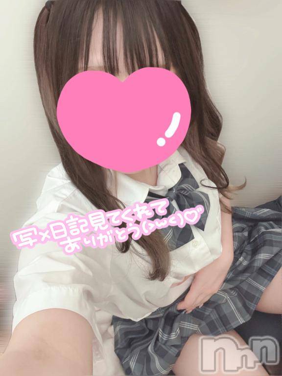 新潟デリヘルsleepy girl(スリーピーガール)さくのちゃん(19)の2026年7月6日写メブログ「むず！」