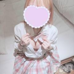 新潟手コキsleepy girl(スリーピーガール) さくのちゃん(19)の1月6日写メブログ「知らなかったよ……😢」