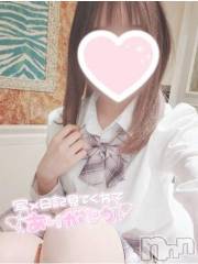 新潟手コキsleepy girl(スリーピーガール) さくのちゃん(19)の4月16日写メブログ「出ちゃった💓」