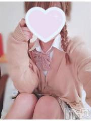 新潟手コキsleepy girl(スリーピーガール) さくのちゃん(19)の4月16日写メブログ「結婚💍」