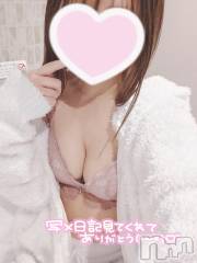 新潟デリヘルsleepy girl(スリーピーガール) さくのちゃん(19)の11月21日写メブログ「コスパ」