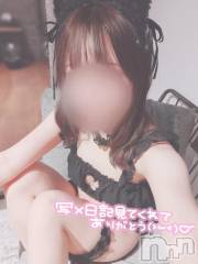 新潟デリヘルsleepy girl(スリーピーガール) さくのちゃん(19)の2月10日写メブログ「うまラーメン🍜」