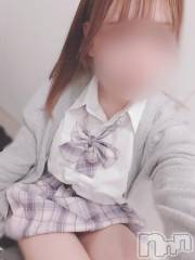 新潟手コキsleepy girl(スリーピーガール) さくのちゃん(19)の4月12日写メブログ「温泉旅行💓」