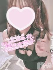 新潟手コキsleepy girl(スリーピーガール) さくのちゃん(19)の7月17日写メブログ「まんきつ」