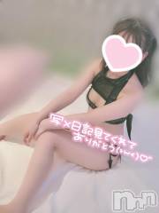 新潟手コキsleepy girl(スリーピーガール) さくのちゃん(19)の9月7日写メブログ「☀️🍉🌻」