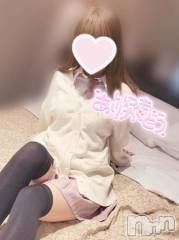 新潟デリヘルsleepy girl(スリーピーガール) さくのちゃん(19)の1月4日写メブログ「🏩」