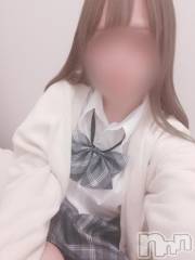 新潟デリヘルsleepy girl(スリーピーガール) さくのちゃん(19)の2月1日写メブログ「まんがめがね」