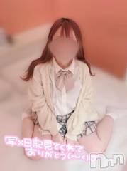 新潟デリヘルsleepy girl(スリーピーガール) さくのちゃん(19)の4月22日写メブログ「太もも🍑」