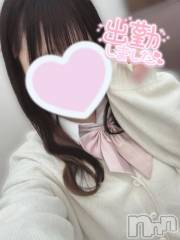 新潟デリヘルsleepy girl(スリーピーガール) さくのちゃん(19)の5月12日写メブログ「教えて💞」