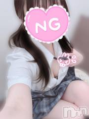 新潟デリヘルsleepy girl(スリーピーガール) さくのちゃん(19)の6月28日写メブログ「えろまっさーじ」