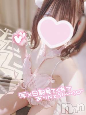 新潟手コキ sleepy girl(スリーピーガール) さくのちゃん(19)の6月14日写メブログ「感謝感謝✨✨」