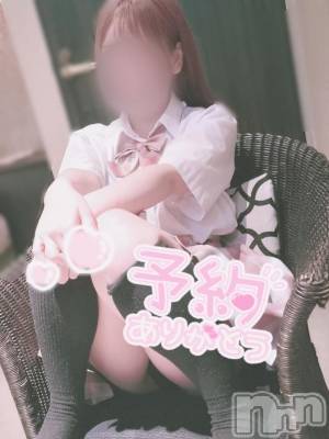 新潟手コキ sleepy girl(スリーピーガール) さくのちゃん(19)の7月12日写メブログ「ドラゴンボーン🐉」